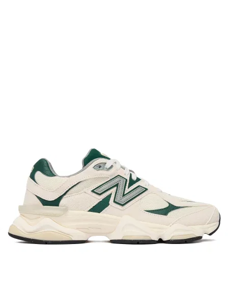 Tenisice New Balance bež