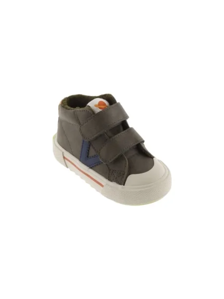 Sneakerși copii Victoria bej
