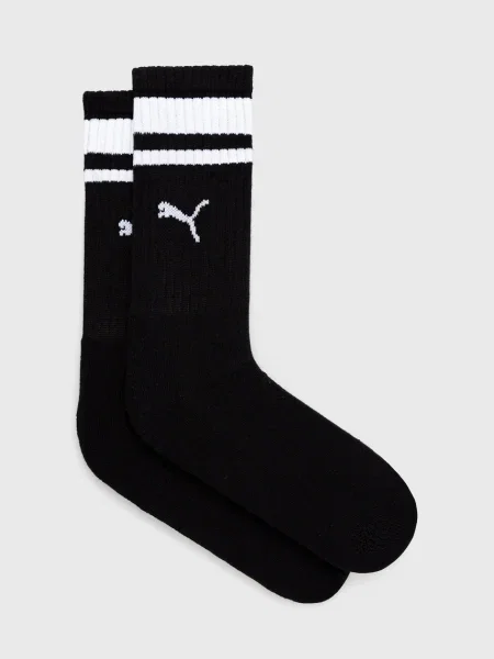 PUMA Sportzoknik / fehér fekete