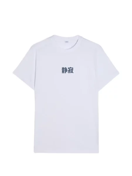 Tricou Aspesi cu imagine alb