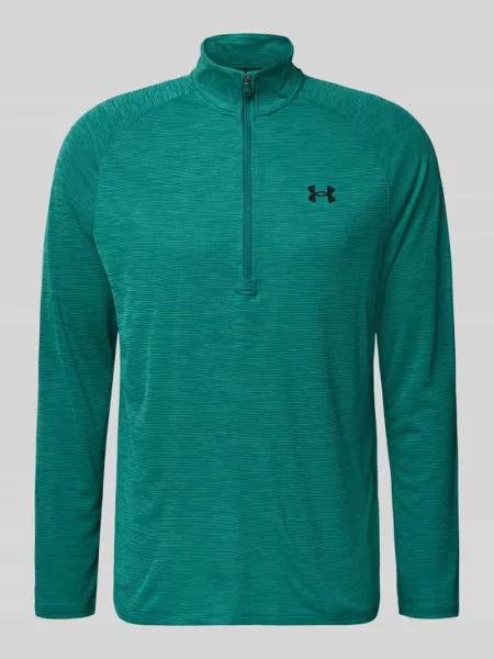 Bluza z krótkim zamkiem błyskawicznym i nadrukiem z logo Under Armour