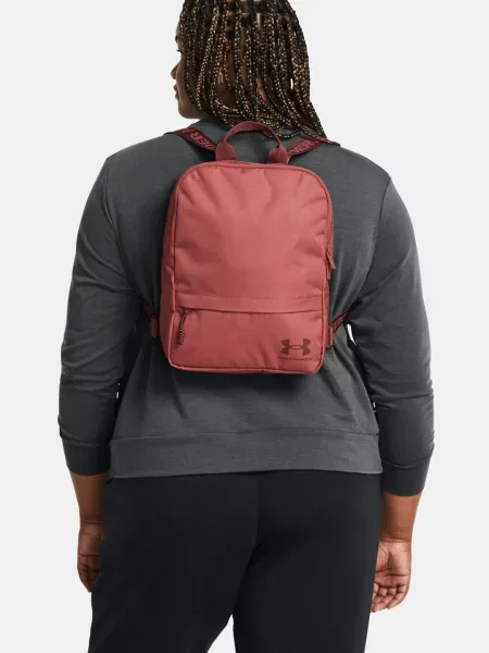 Under Armour Nahrbtnik roza