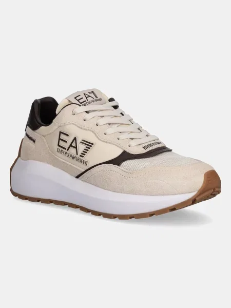 Superge Emporio Armani bež