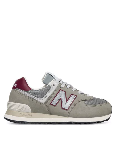 New Balance Sportcipők W szürke