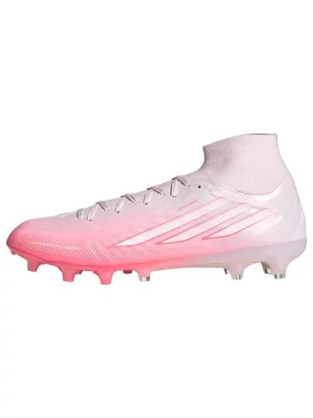 Tenisice Adidas Performance bijela