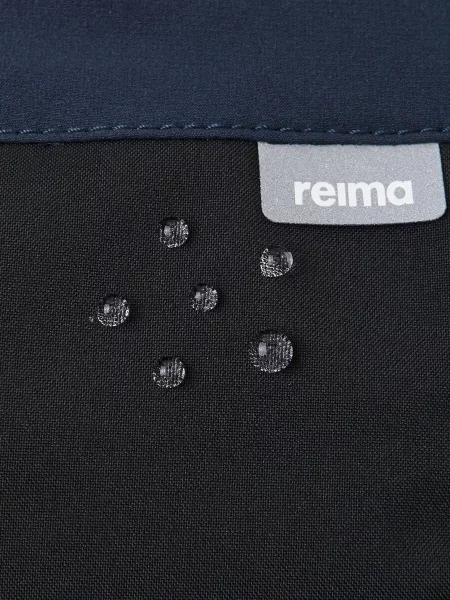 Детские джоггеры Reima синие
