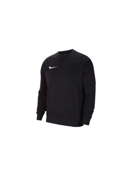 Bunda Nike