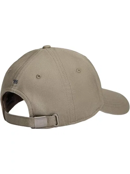 Czapka Tommy Hilfiger beżowa