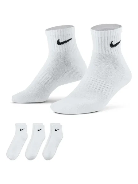 Cropped zokni Nike fehér