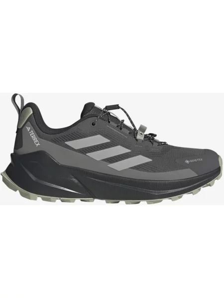 Buty do biegania adidas Terrex Trailmaker 2 GORE-TEX szary ciemny beżowy