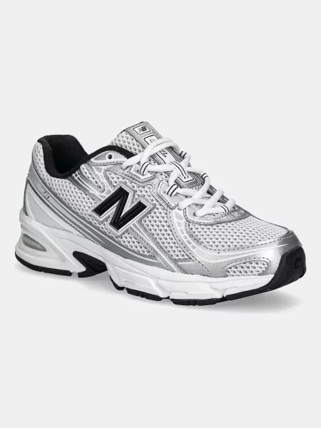 Buty unisex New Balance – białe
