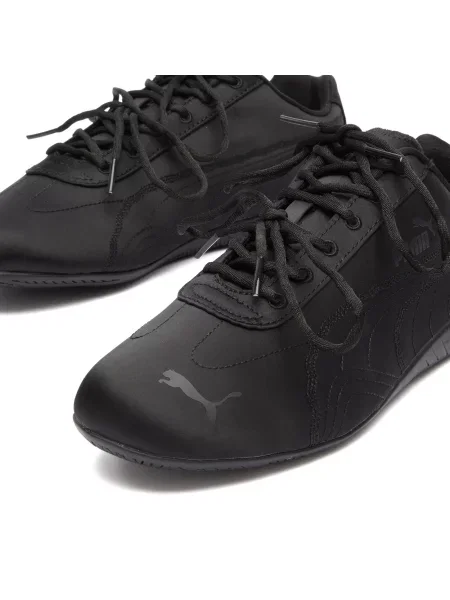 Sneakersy Puma czarne