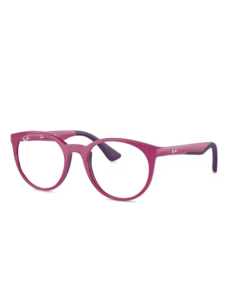 Okulary przeciwsłoneczne dziecięce Ray-ban różowe