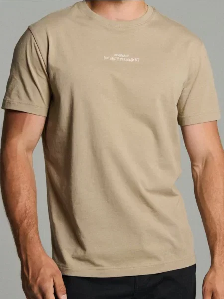 Sinsay koszulka z haftem beżowy