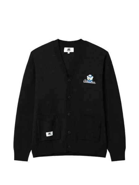 Cardigan Chocoolate negru
