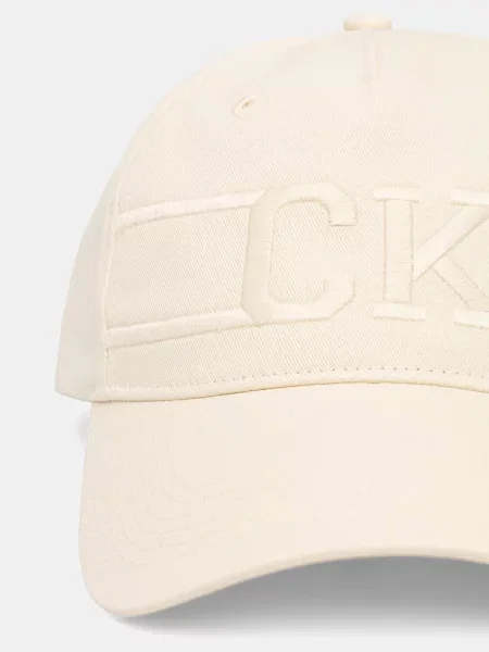 Calvin Klein kapa s šiltom bež