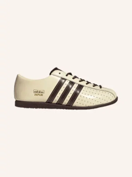 Adidas Originals Sneakersy Japan Lux krémová / tmavě hnědá