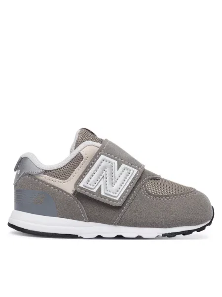 Αθλητικά New Balance γκρι
