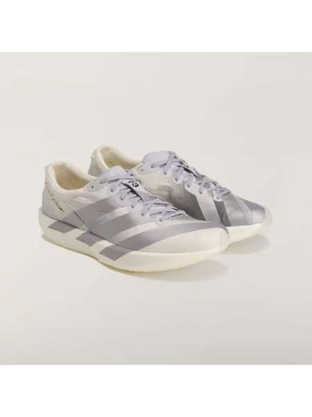 Buty sportowe Adios 9 białe