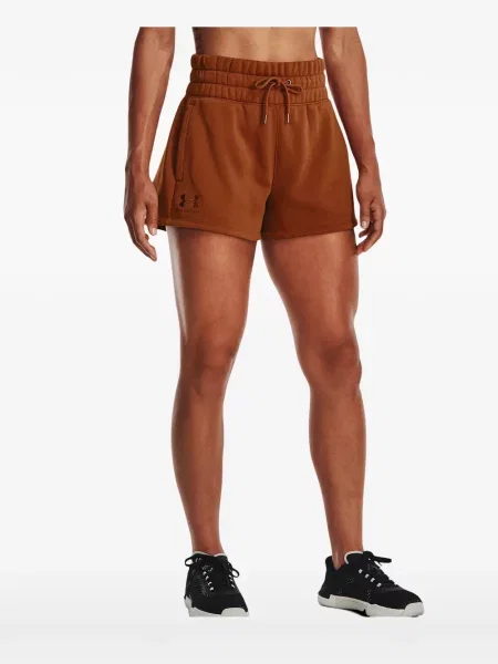 Pantaloni scurți Under Armour maro