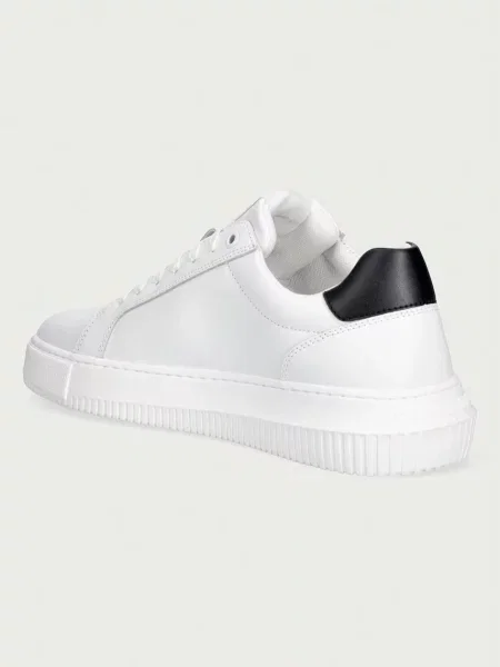 Sneakersy Calvin Klein Jeans białe
