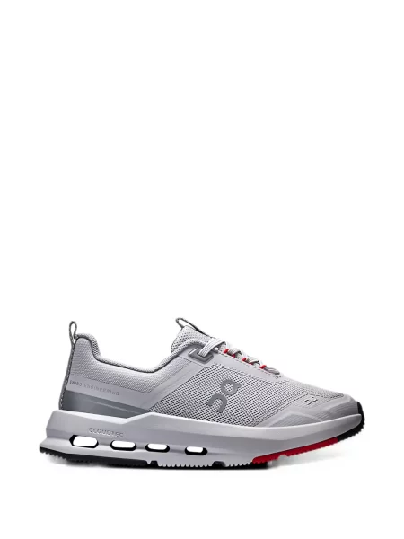 Buty do biegania dziecięce On Running szare