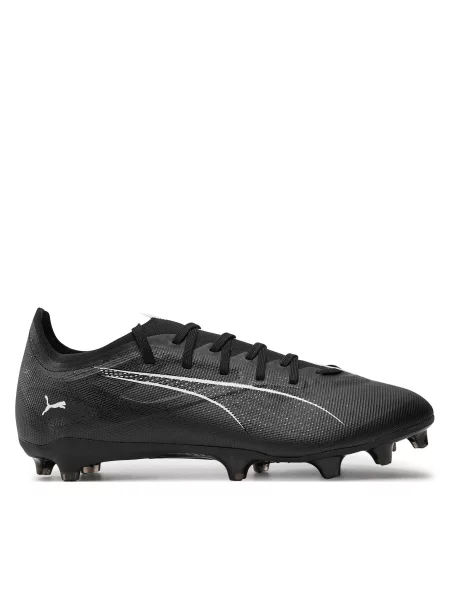 Boty na fotball Puma bílé