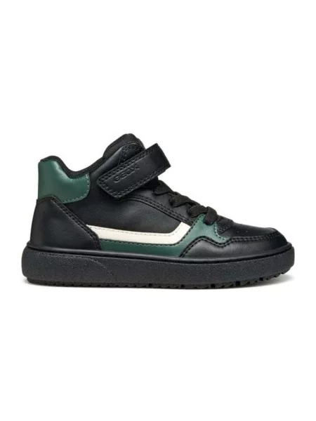 Pantofi copii Geox negru