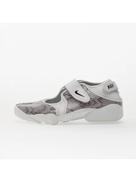 Sneakersy Nike białe