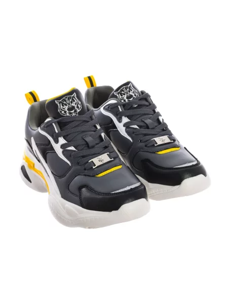 Sneakersy Plein Sport skórzane