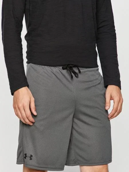 Under Armour Къси панталони сиво