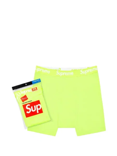 Boxeri Supreme cu autograf galben