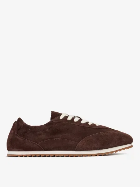 Sneakersy brązowe