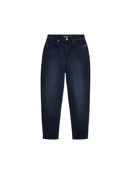 ARMEDANGELS Jeans MAIRAA bleumarin