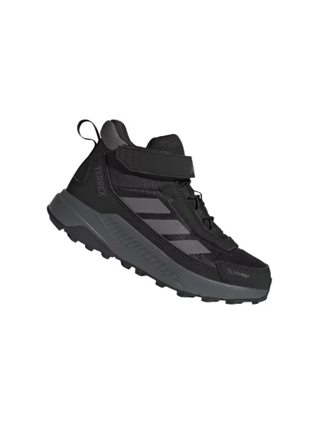 Gyerek félcipő Adidas fekete