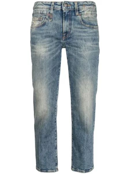 Cropp blugi R13 albastru