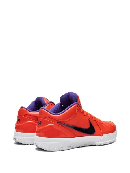 Tenisky Nike oranžové