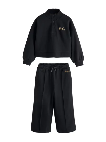 Baker by Ted Baker Trening auriu / negru alb