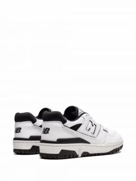 Tenisky New Balance 550 bílé