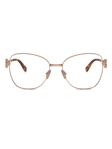 Ochelari de soare Miu Miu Eyewear roz