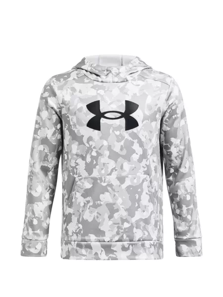 Bluza z kapturem dziecięca Under Armour szara
