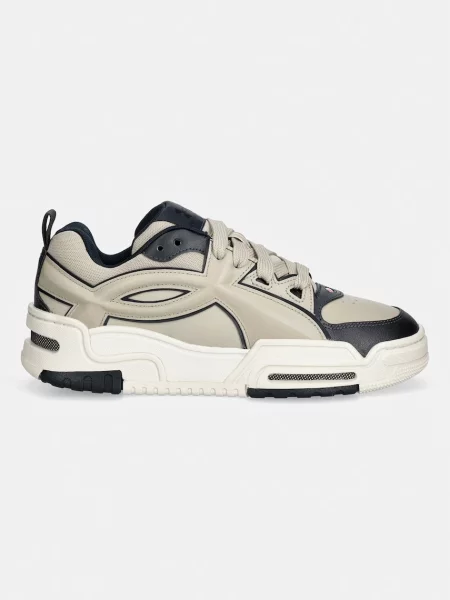 Under Armour HB-LO sneakers bej