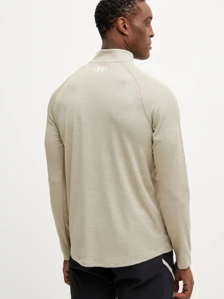 Under Armour bluza treningowa beżowa