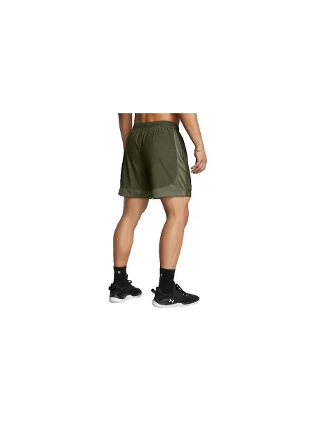 Rövid rövidnadrág Under Armour