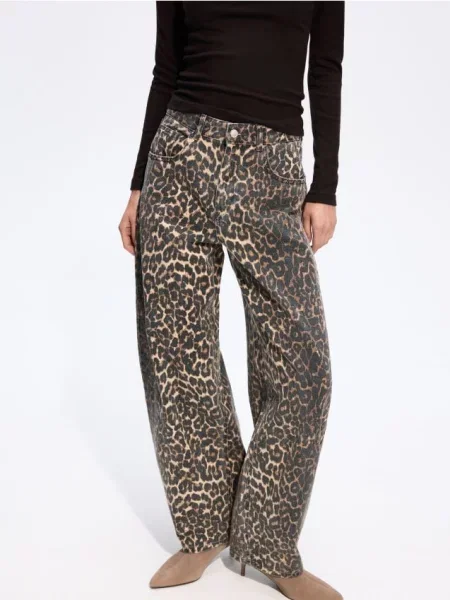 Reserved LADIES` JEANS TROUSERS maro