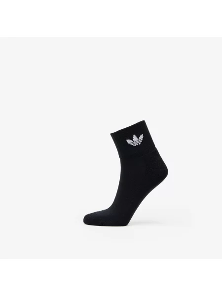 Длинные носки Adidas белые