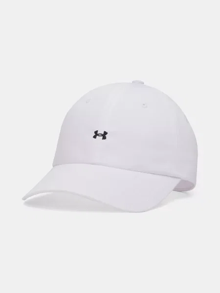 Șapcă Under Armour alb