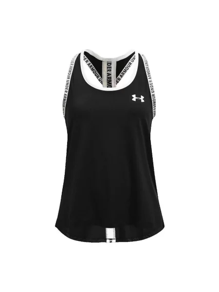 Gyerek ruha Under Armour fekete