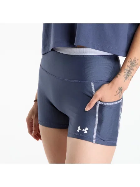 Šortky Under Armour sivá