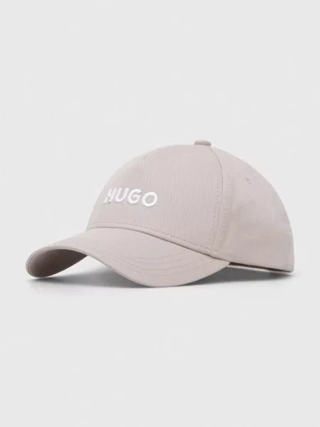 Czapka z daszkiem i wyhaftowanym logo model ‘Jude’ Hugo beżowa